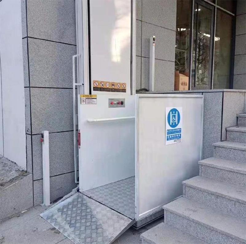 资阳残疾人升降机