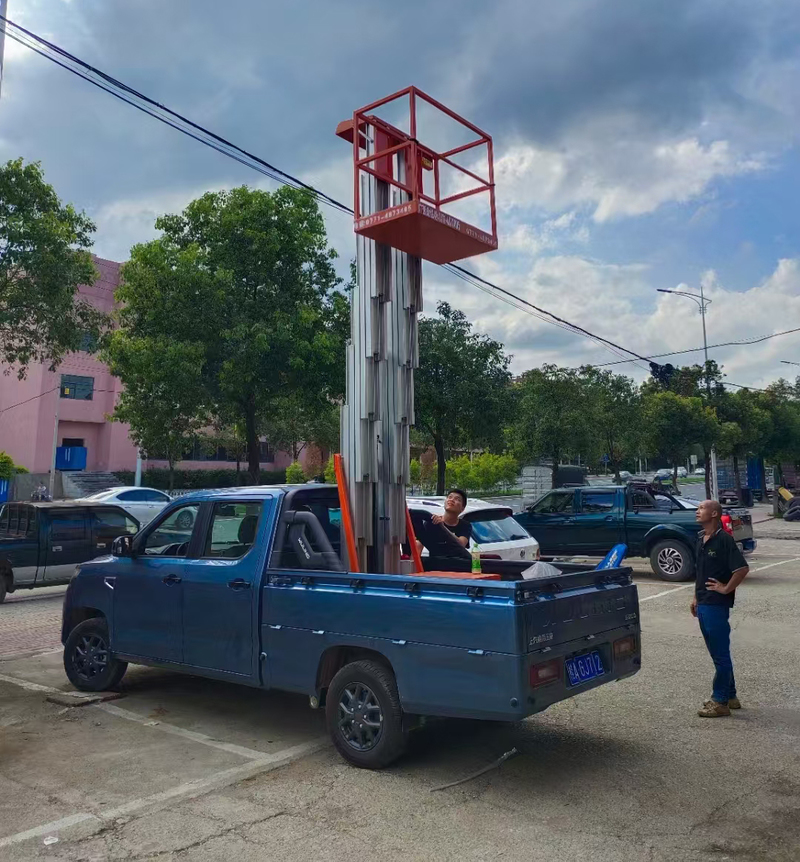 资阳车载铝合金式高空作业车